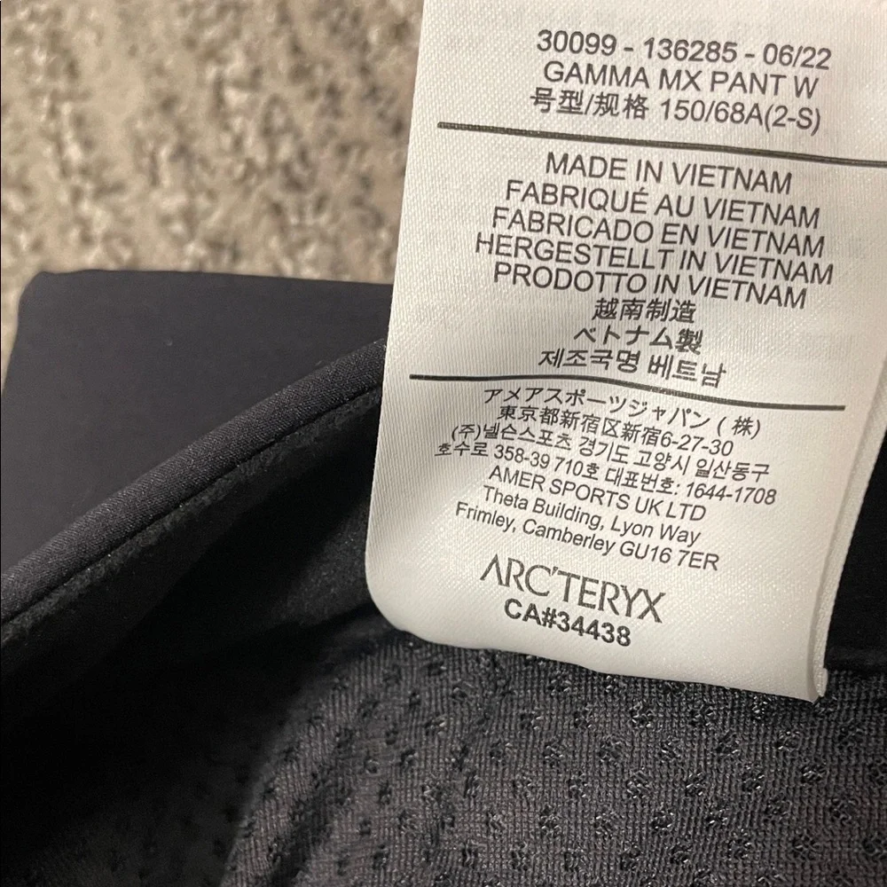 Arc'teryx Gamma Pant - Women's - Picture 8 of 10